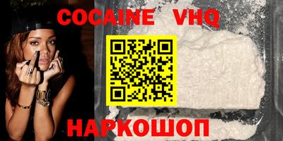 меф Бузулук