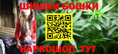 меф Бузулук