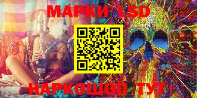 меф Бузулук