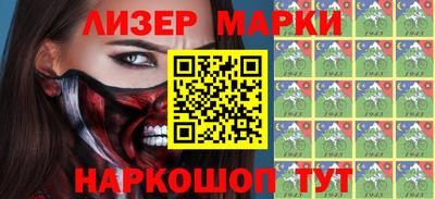 мет Бугуруслан