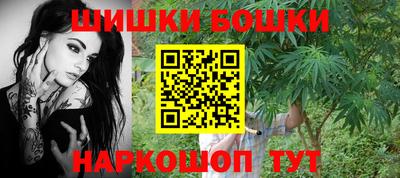 мет Бугуруслан