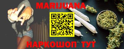 кокаин VHQ Будённовск