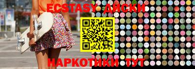 кокаин VHQ Будённовск