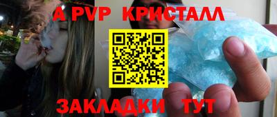 мет Бугуруслан