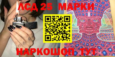 мет Бугуруслан