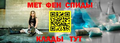 мет Бугуруслан