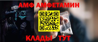 мет Бугуруслан
