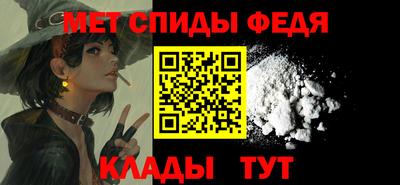 кокаин VHQ Будённовск