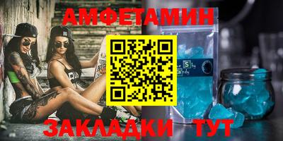 мет Бугуруслан