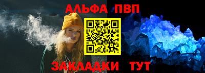 прущие грибы Первоуральск