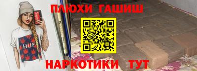 меф Бузулук