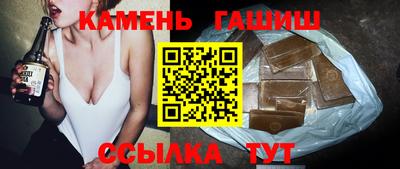 мет Бугуруслан