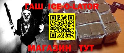 меф Бузулук