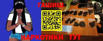 мет Бугуруслан