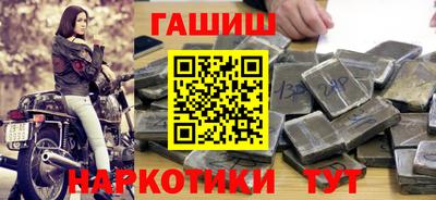 мет Бугуруслан