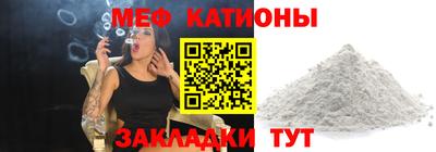 мет Бугуруслан