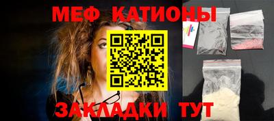 мет Бугуруслан
