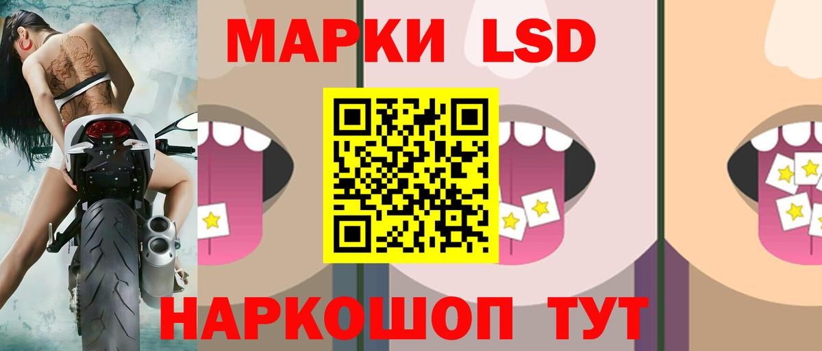 Конопля  Ревда  Мефедрон кристаллы  Alpha PVP СК   КОКАИН  Меф МЯУ МЯУ  Вход с VPN  ГАШ 